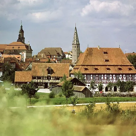 Reichels Parkhotel 3* Bad Windsheim